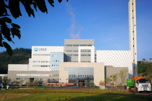 Fuling Sanfeng Environmental Energy Co., Ltd.